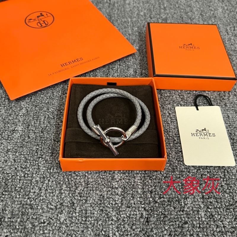 Hermes Bracelets